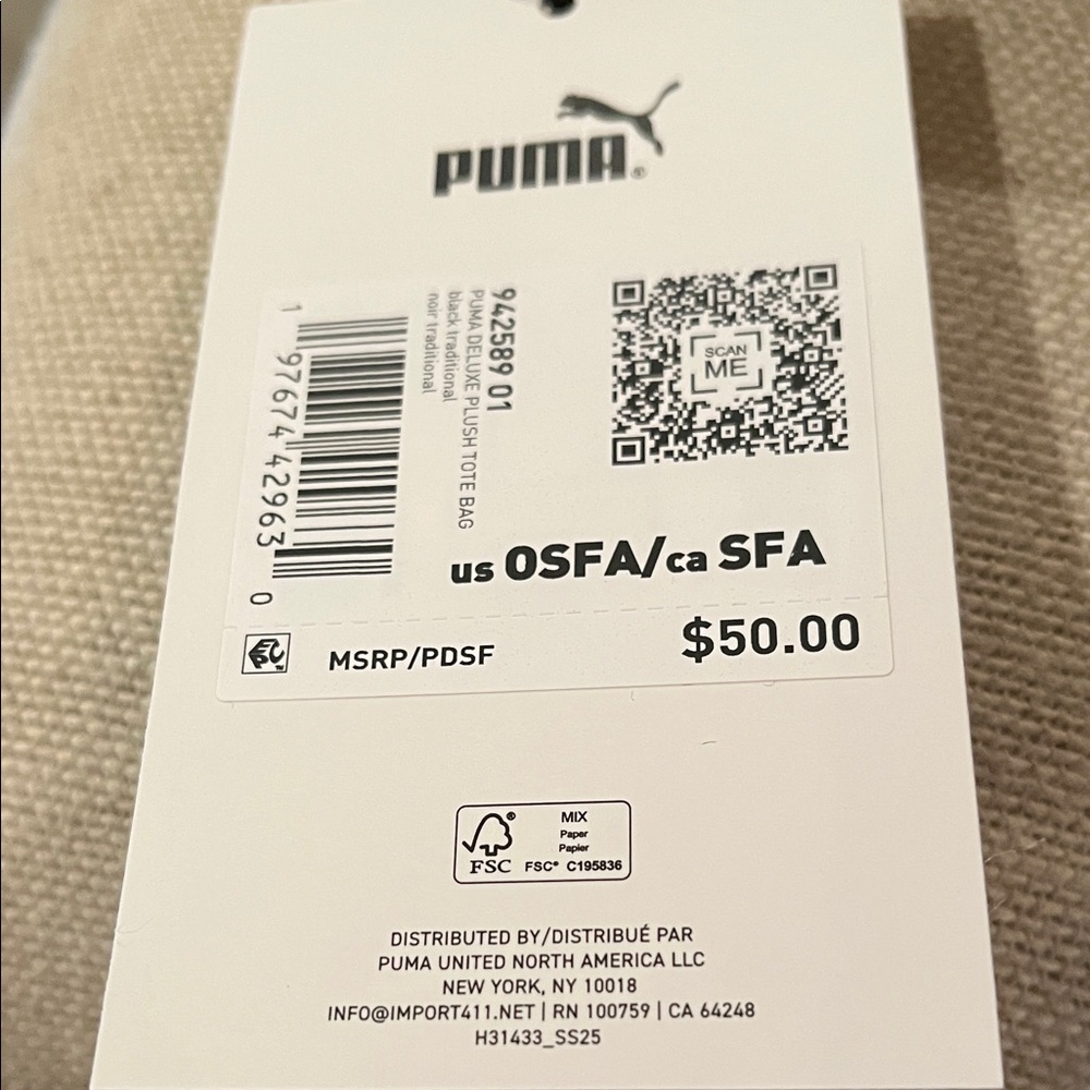 PUMA Black Plush Deluxe Tote Bag/NWT - Picture 9 of 16